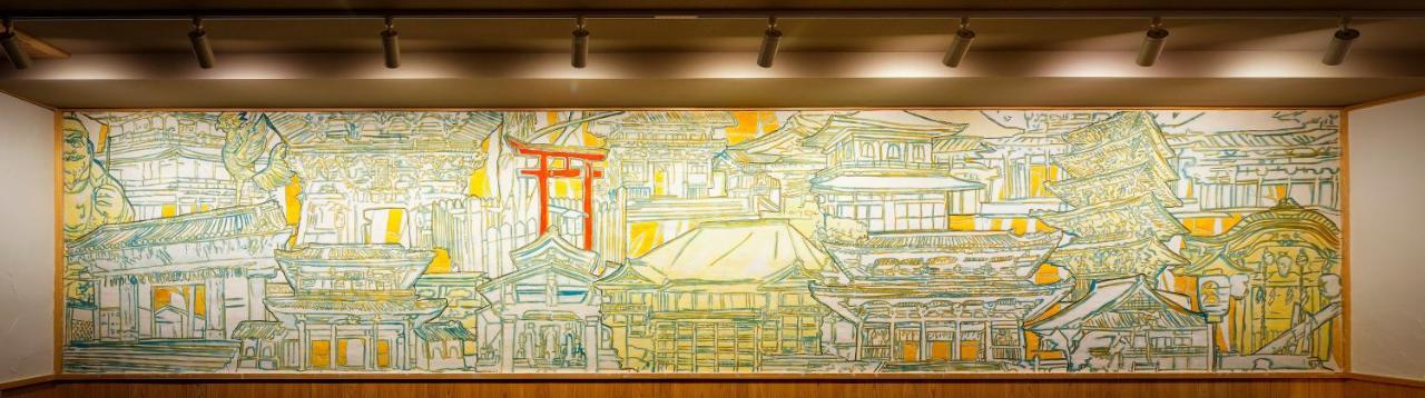 倭乃里京都ミュゼ ホテル 京都市